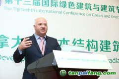 加拿大研究機(jī)構(gòu)研發(fā)碳排放計(jì)算器，助中國(guó)發(fā)現(xiàn)減少建筑碳足跡之道