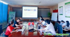吐魯番市國資委黨委委員、副主任賀禮一行蒞臨新疆碳排放權(quán)交易中心指導調(diào)研