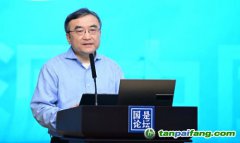 先立后破，以碳中和為抓手GDP或?qū)⒎瓋煞?！專家共探能源轉(zhuǎn)型