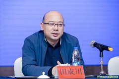 專家：探索構(gòu)建榮譽(yù)激勵(lì)機(jī)制，促進(jìn)公民低碳行為