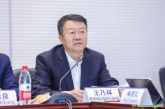 北京綠色交易所董事長王乃祥：啟動全國自愿減排市場，對各類市場參與者意義重大