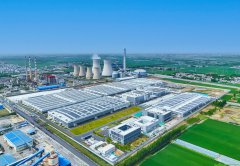 山東能源集團(tuán)高質(zhì)量建設(shè)零碳園區(qū)鍛造綠色低碳發(fā)展新優(yōu)勢(shì)